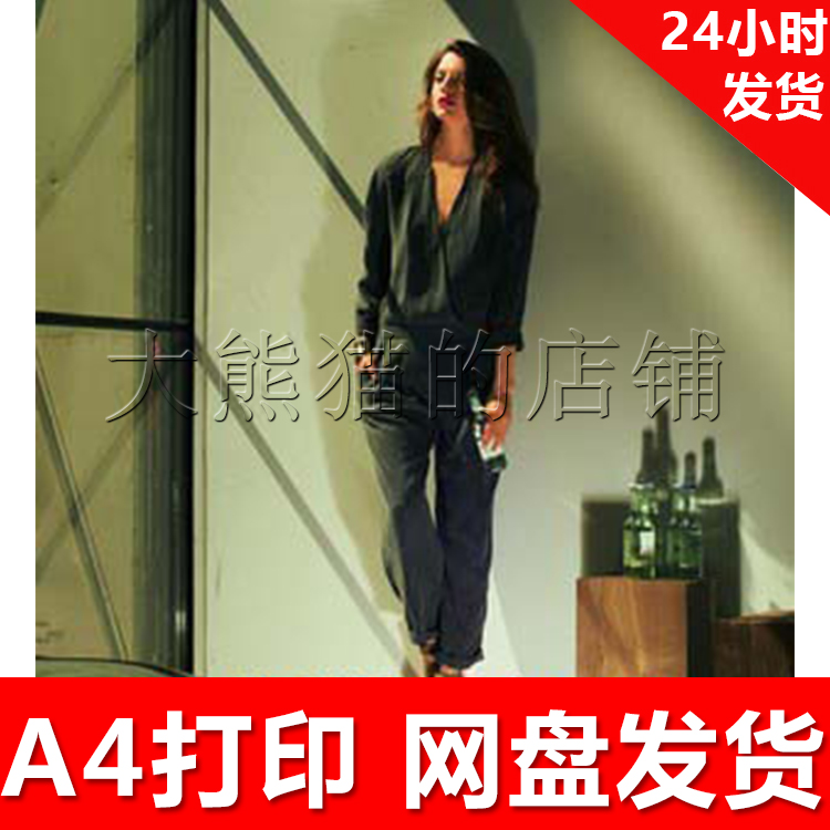 服装1:1手工diy打印纸样 x445 哈伦连体裤 女款