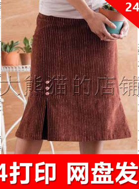 服装1:1手工diy打印纸样 连身裙中长裙鱼尾设计 035号码36-48
