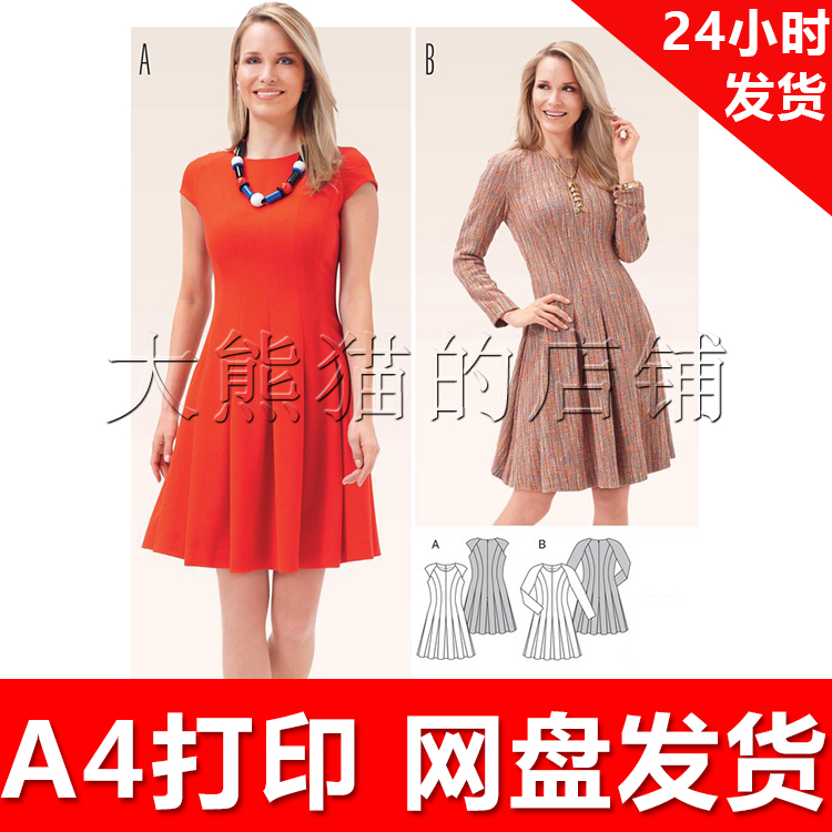 服装纸样1:1手工diy打印纸样电子版 x168 连衣裙
17-22 六个尺码