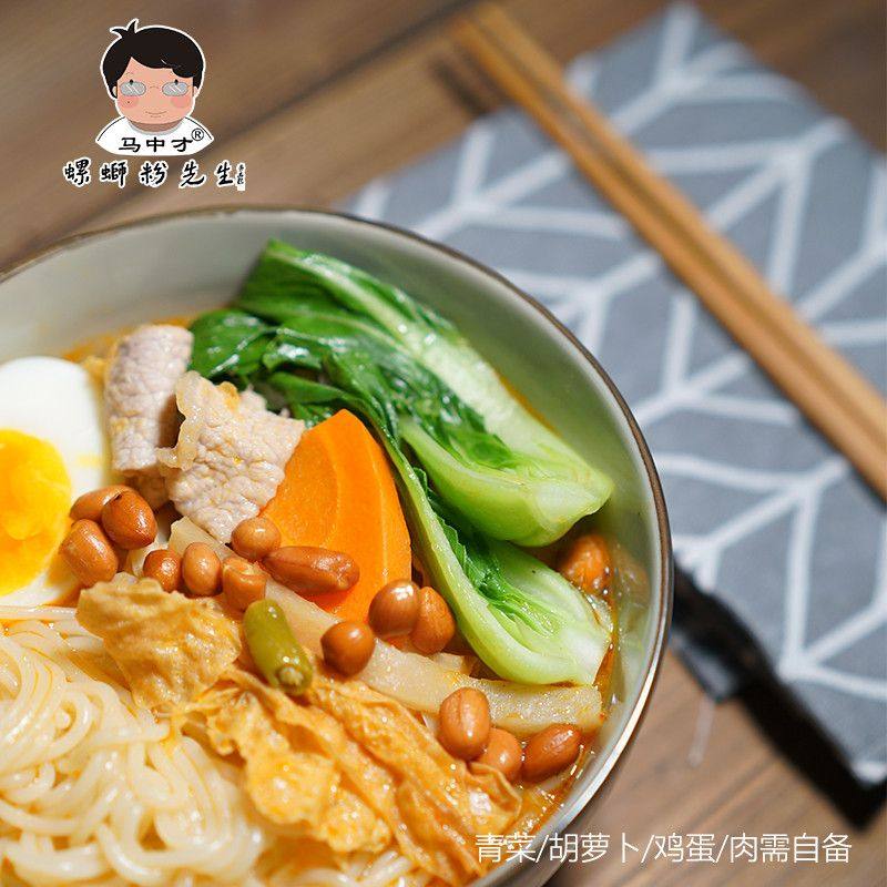 网友分享在meiguo.com的图片