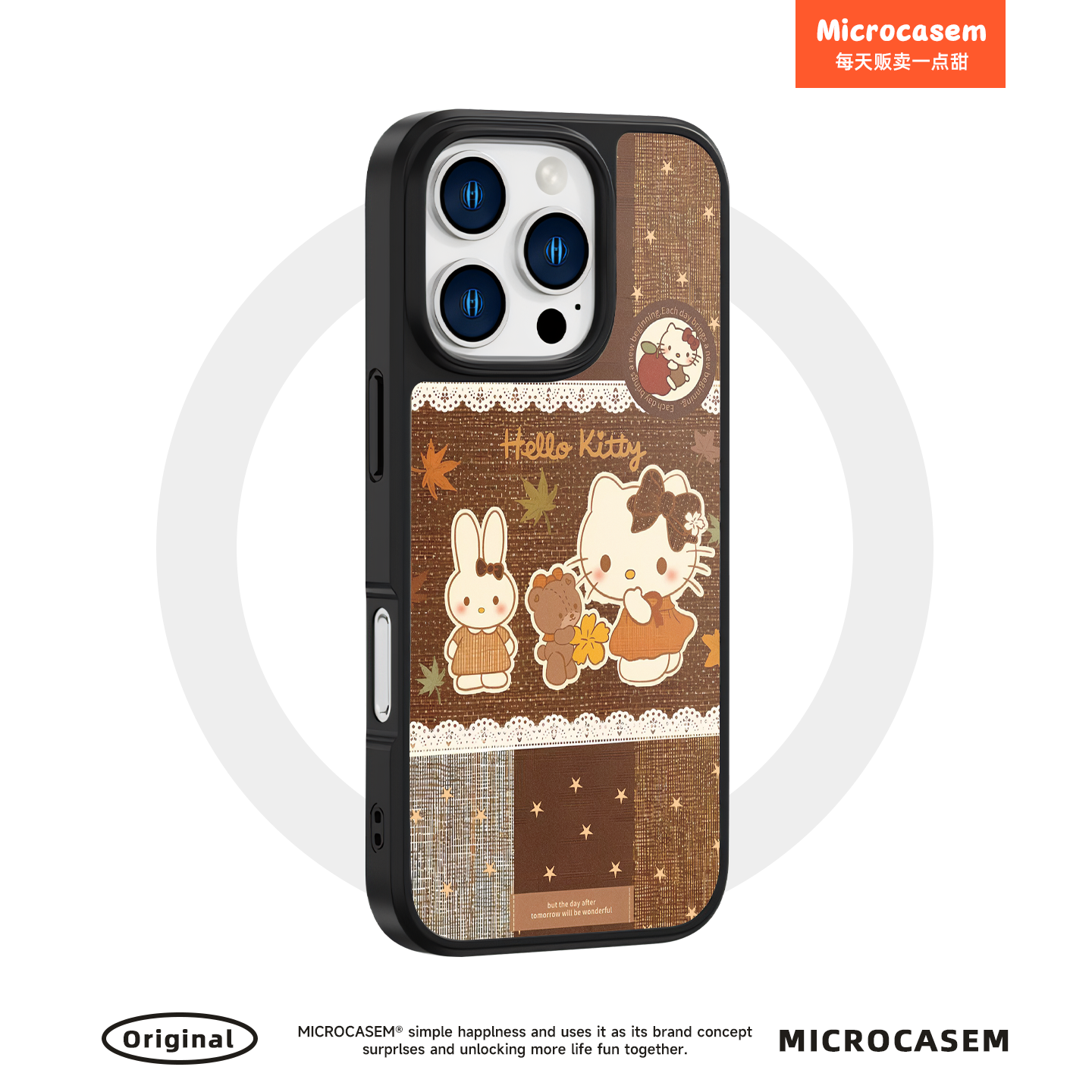 磁吸MagSafe美拉德棕枫叶Kitty米菲兔适用iphone17pro手机壳16promax苹果15磨砂保护套14plus可爱13卡通Air女