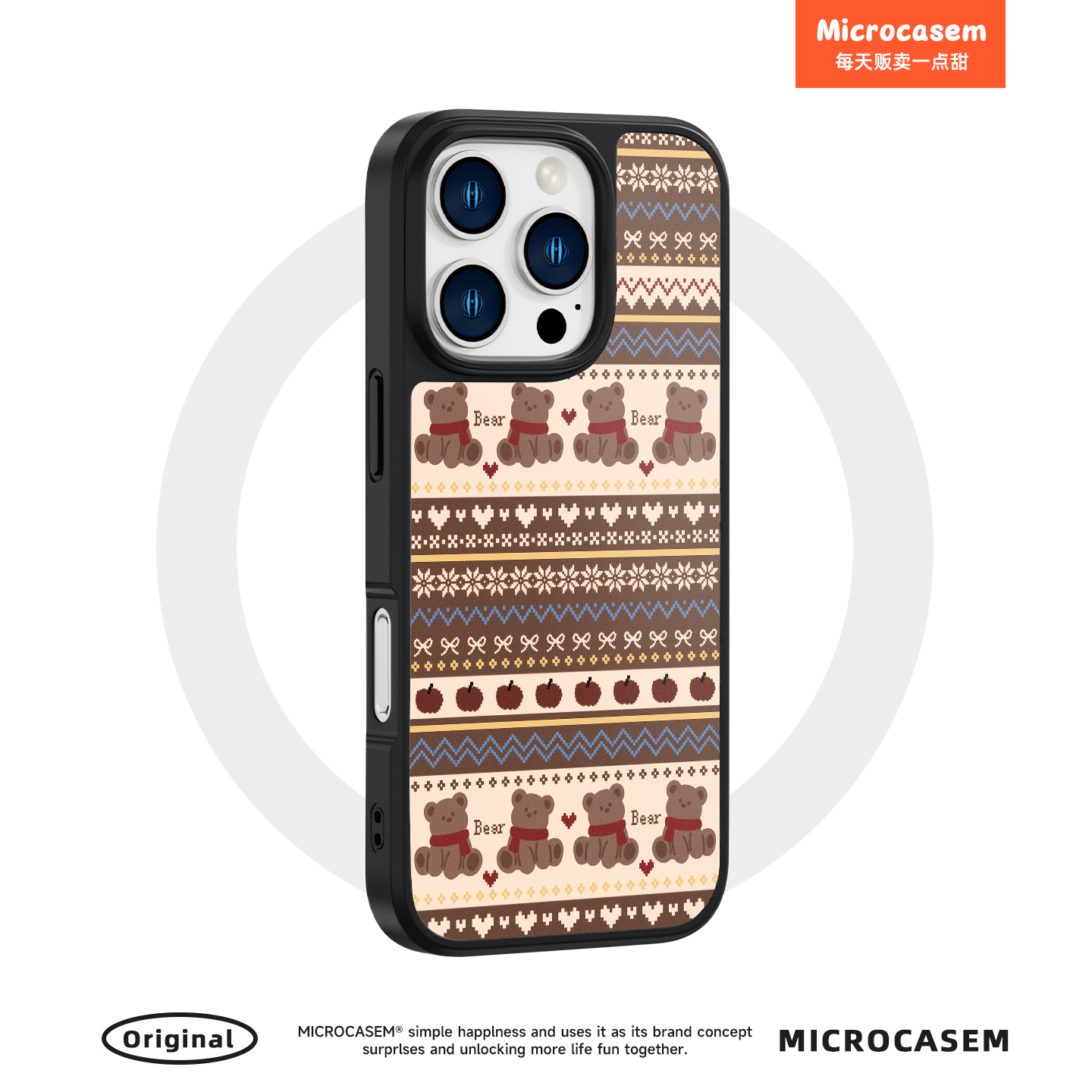 磁吸MagSafe费尔岛美拉德棕小熊适用iphone17pro手机壳16promax苹果15磨砂保护套14plus小众13复古12情侣Air