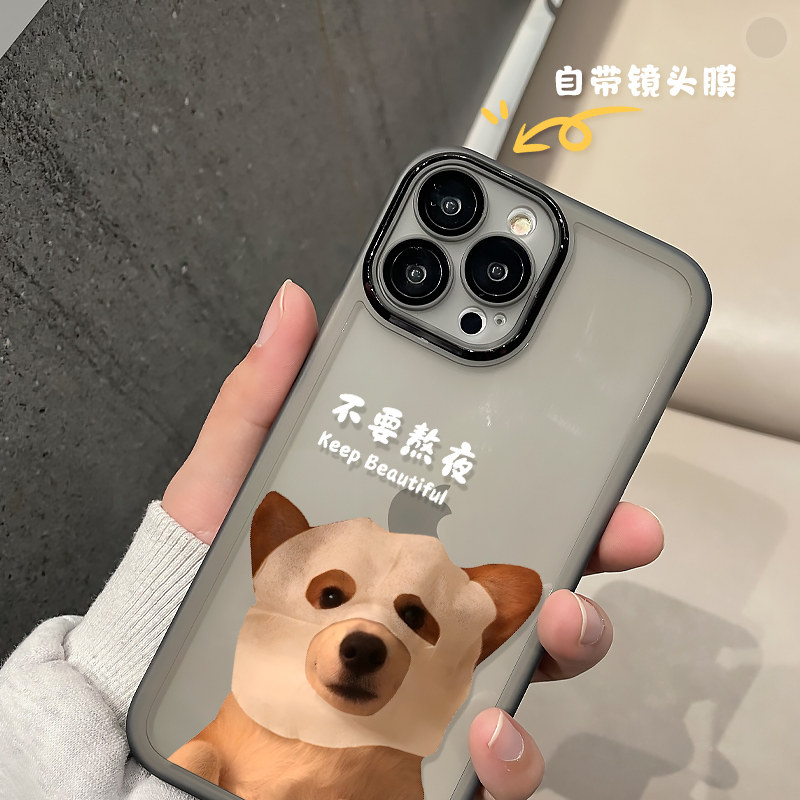 网红面膜狗狗适用苹果17pro手机壳iphone17软套15promax新款14情侣13男女x透明max自带镜头膜16搞怪8plus创意