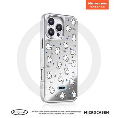 磁吸MagSafe卡通米菲兔小熊适用iphone16pro手机壳17promax苹果15plus镜面保护套14日韩可爱13少女闺蜜甜美12