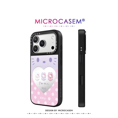磁吸MagSafe镂空爱心雨衣Kitty适用iphone17pro手机壳16promax苹果15镜面保护套14plus日韩ins卡通13可爱12