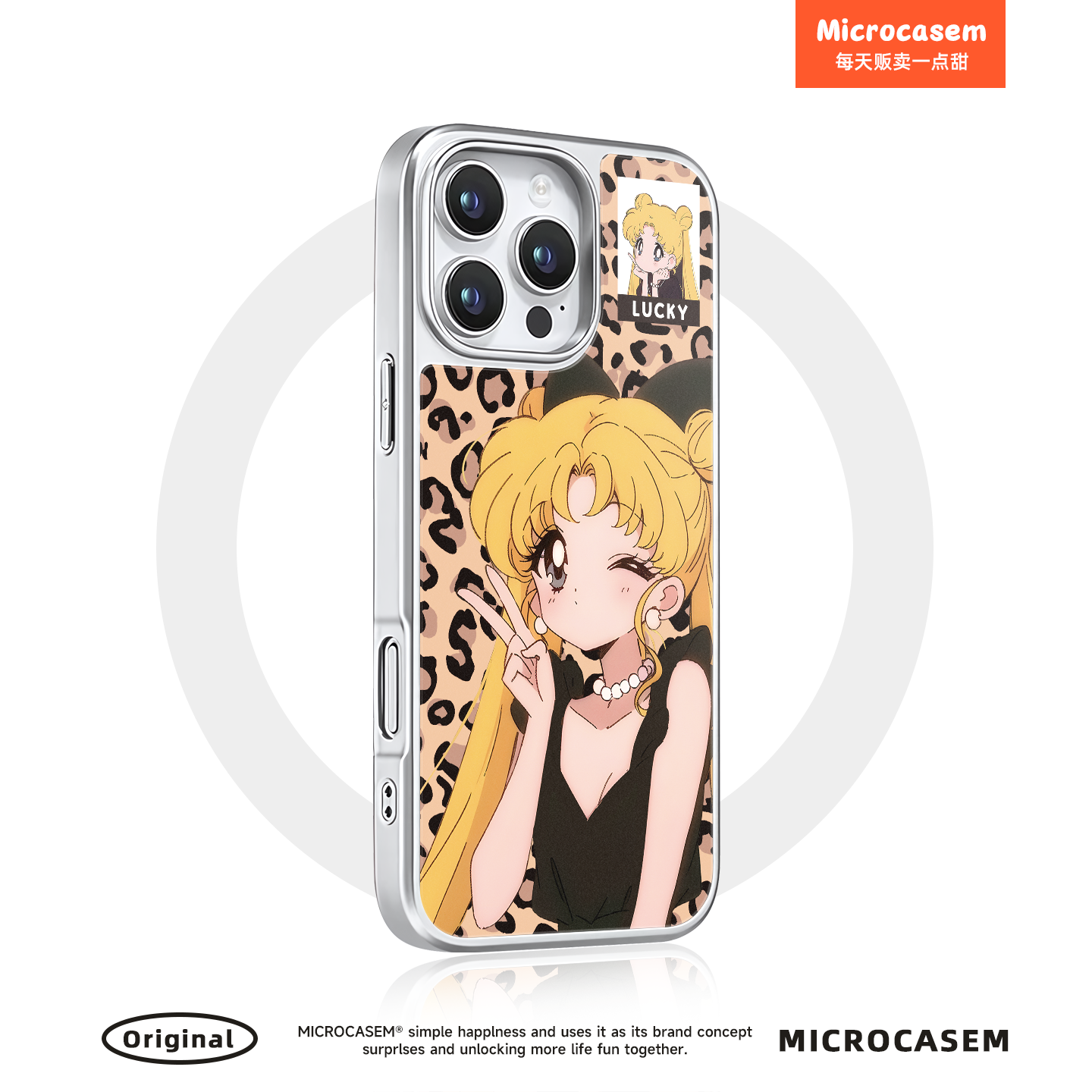 磁吸MagSafe豹纹美少女水冰月适用iphone17手机壳16promax苹果15pro磨砂保护套14甜酷少女13网红plus可爱12