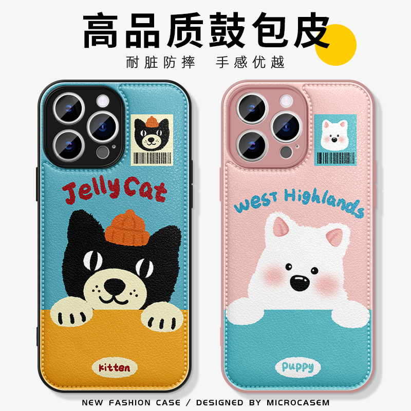 Jellycat猫咪西高地狗适用iphone16pro手机壳17promax苹果15plus卡通14日韩可爱13保护套12情侣男女x/xs趣味8
