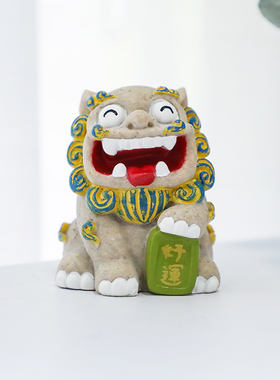 禧狮®小号纳福狮子摆件石敢当萌趣家居办公玄关桌摆丨乐城知礼