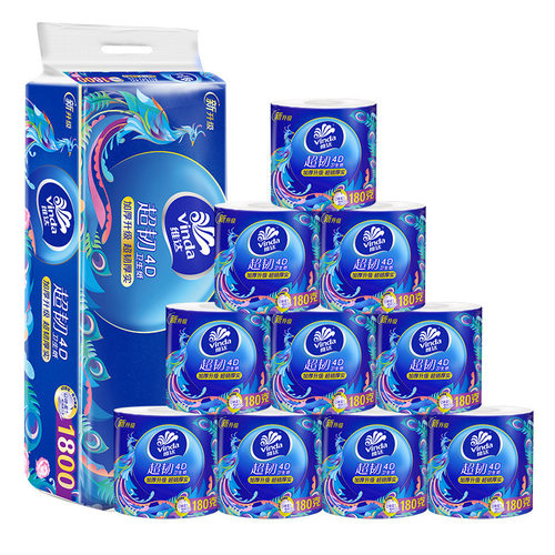 維.達卷紙藍色超韌有芯捲筒紙4層180g*10卷一提家用衛生紙巾實惠