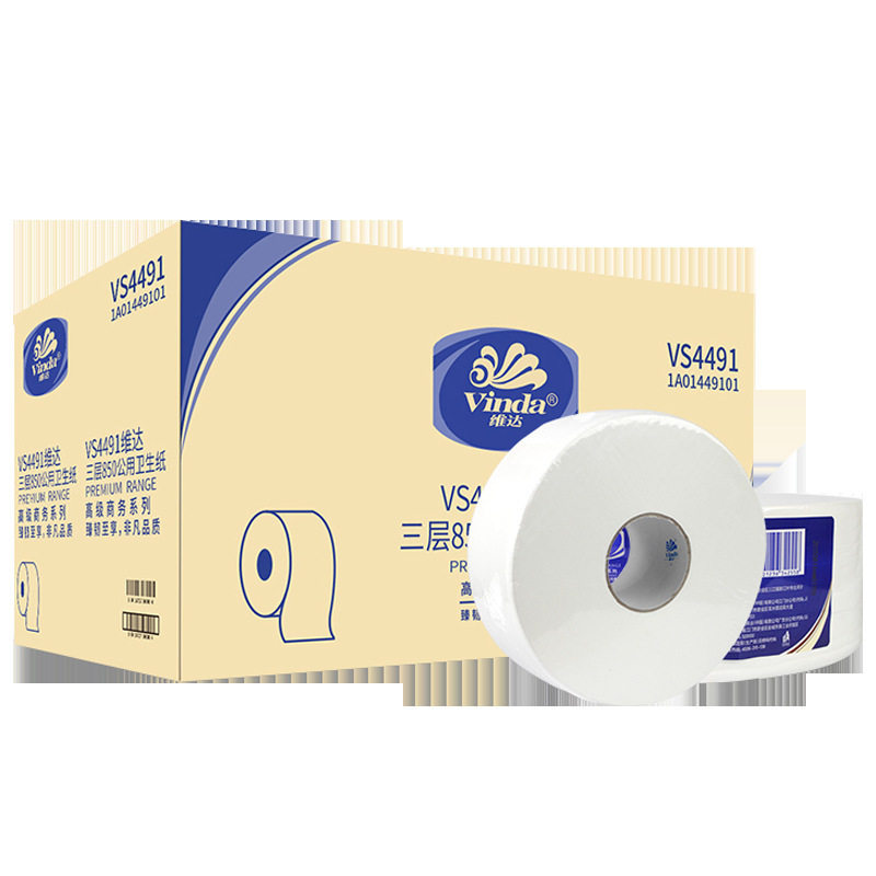 VS4491维.达大卷纸三层公用805g大盘纸整箱12卷商场写字楼公卫厕