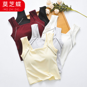 莫芝蝶带胸垫外穿背心少女方领露锁骨免穿文胸打底衫 运动健身上衣