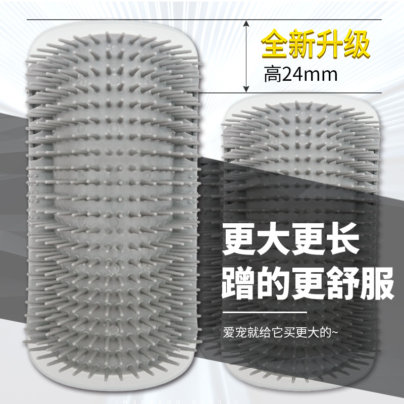 墙角痒器抓痒按摩梳子蹭脸猫咪