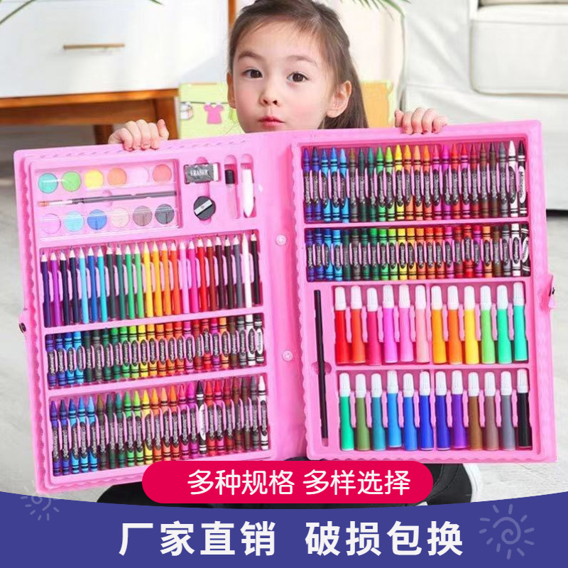 少儿水彩笔绘画套装幼儿小学生学习绘画用水彩画笔蜡笔油画棒