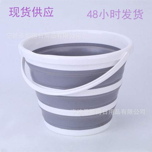 枯法师车载10L折叠水桶圆形钓鱼桶便携式折叠冰桶洗车洗拖把水桶