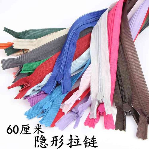 隐形拉链60厘米裙子抱枕暗拉链长