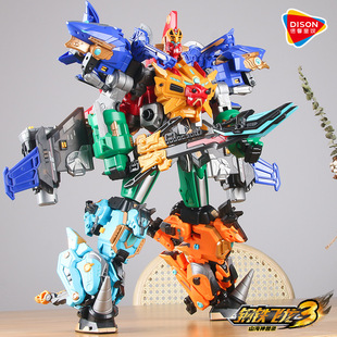 钢铁飞龙3山海神兽武斗王五合一体三变形机甲爆炎狮王玩具模型