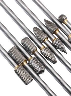 硬质合金钨钢打磨头加长柄6x10x150mm旋转锉电磨风磨金属打磨铣刀