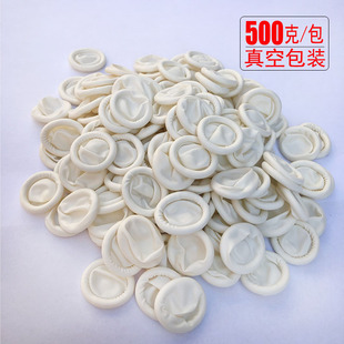 白卷手指套乳胶 机卷真空500克包 美容美甲工业防静电 橡胶指头套
