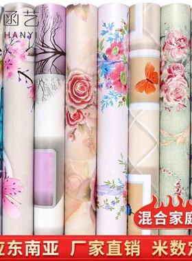 外贸跨境自贴家庭风墙纸卧室大花壁纸自粘防水墙布Wallpaper