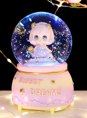 水晶球音乐盒发条飘雪少女心八音盒女少儿生日礼物小公主女孩子