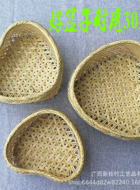 新款创意迷你心形竹编 节日喜庆包装礼盒工艺品 拍摄道具 糖果盒