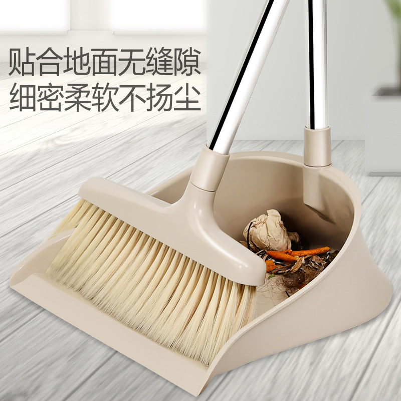 厂家供应轻巧型家用扫把簸箕套装 双节杆网购塑料扫帚畚箕