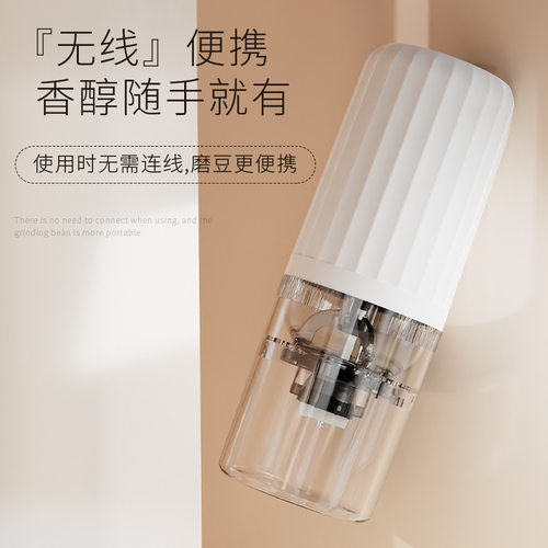 咖啡磨豆机电动家用咖啡豆研磨机小型全自动研磨器磨粉机咖啡