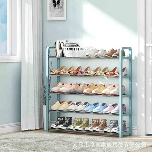 唯奕北欧风鞋架简易防尘收纳鞋架子宿舍不锈钢拖鞋架子