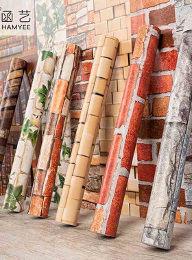 PVC墙布厂家电视背景墙装饰墙纸3d砖纹墙贴wallpaper壁纸自粘卧室