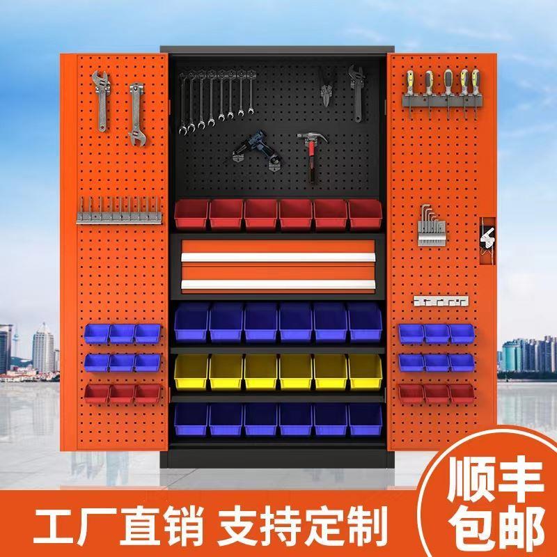 重型工具柜工厂汽修车间用五金零件维修收纳柜工具车铁皮箱储物柜
