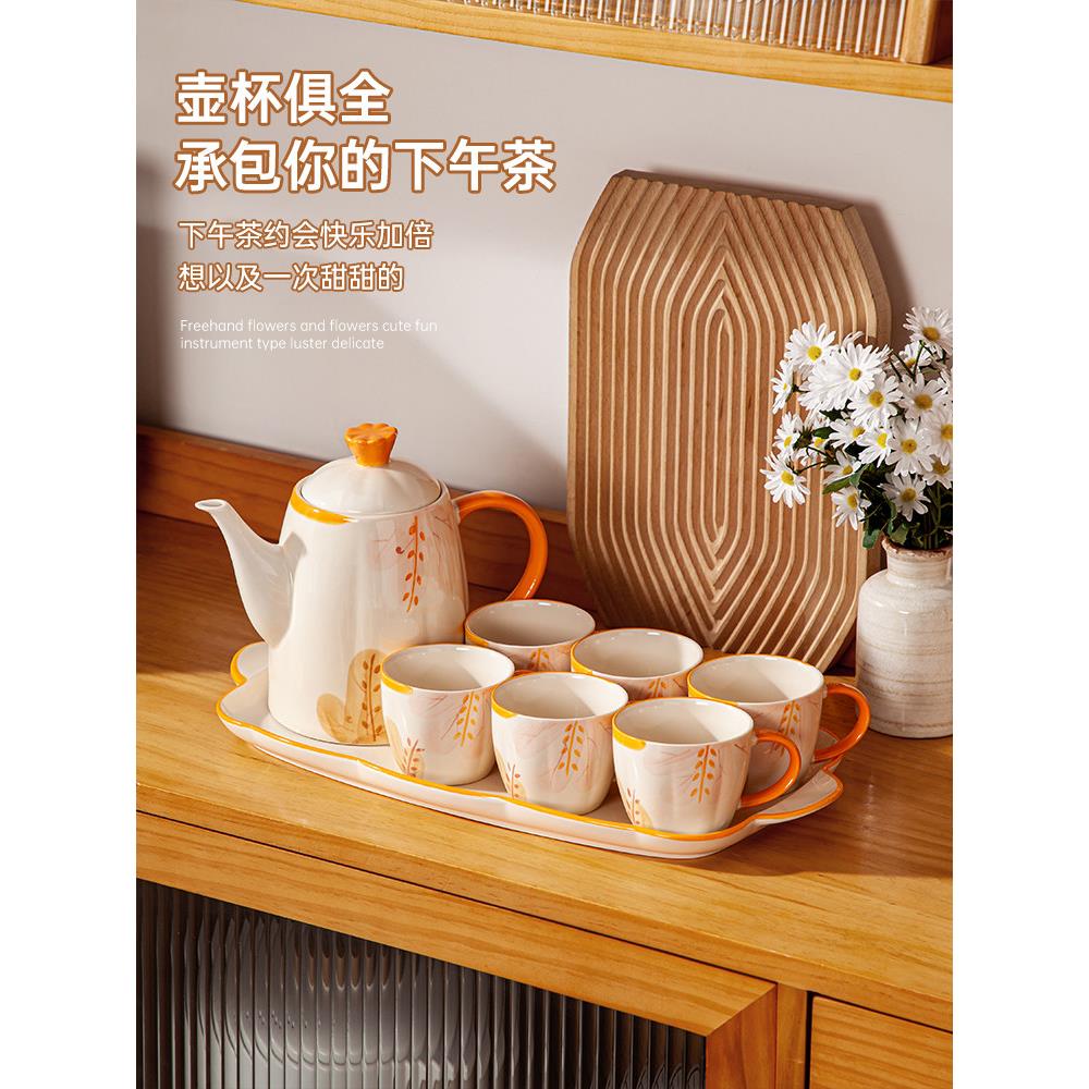 高颜值茶壶,冷水壶,茶具,耐高温陶瓷大容量水套装,家庭客厅20