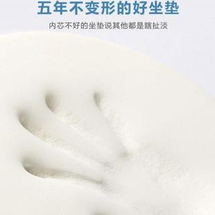 通用办公室久坐椅垫学生凳加厚座垫屁垫 记忆棉坐垫餐桌餐椅子四季