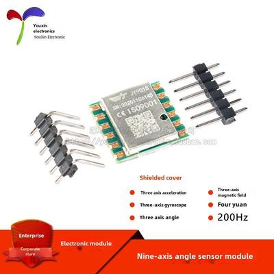 原装Jy901S九轴加速度计陀螺仪Mpu9250磁场姿态角传感器模块
