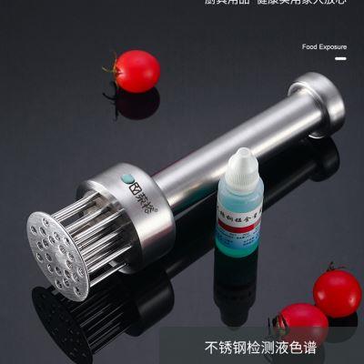 304不锈钢松肉针扣肉烧肉扎孔扎肉器嫩肉牛排工具断筋神器牛扒锤