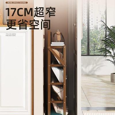 鞋架家用门口超薄超窄鞋柜斜放小窄收纳更省空间简易多层入户架子