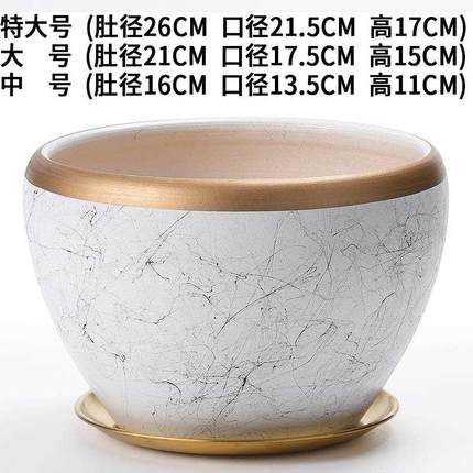 花盆陶瓷特大号北欧风格家用大口径多肉发财树君子兰花盆特价清仓