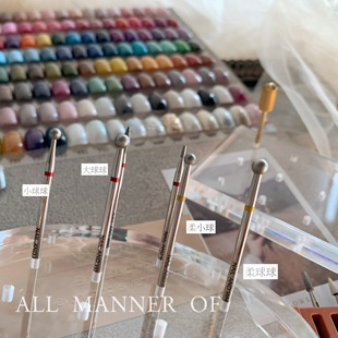 【AMO】俄式打磨头金刚石打磨头日系金属 高品质美甲前处理打磨头