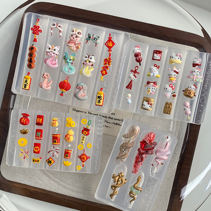 【AMO】蛇年美甲硅胶模具hellokitty美甲模具立体浮雕款美甲饰品