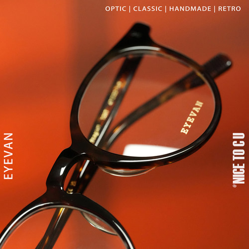 EYEVAN STAG47TORT手工眼镜框复古圆框玳瑁色眼镜架近视眼镜框