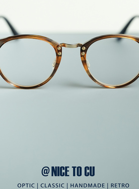 TAVAT SC040-48OBL日本进口板材近视眼镜复古玳瑁色镜框可配度数