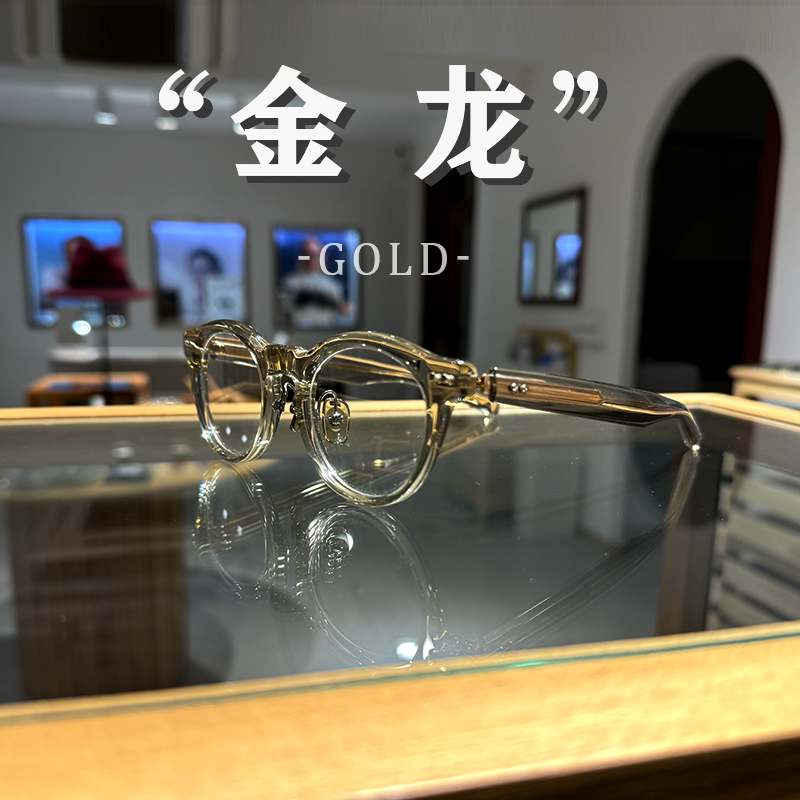 Fournines999.9-NP-160百搭设计时尚透明框高级感眼镜镜框近视镜
