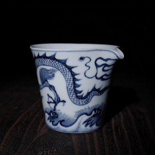 有茶有器景德镇溪兰仰元手绘仿元青花龙纹公道杯仿古陶瓷茶道具