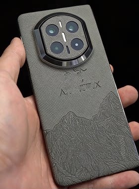 华为MateX7钻石纹系列全包保护膜