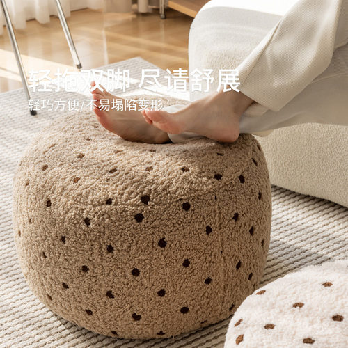 波点泰迪绒可拆洗小凳子卧室坐墩客厅榻榻米卧室懒人坐垫大蒲团