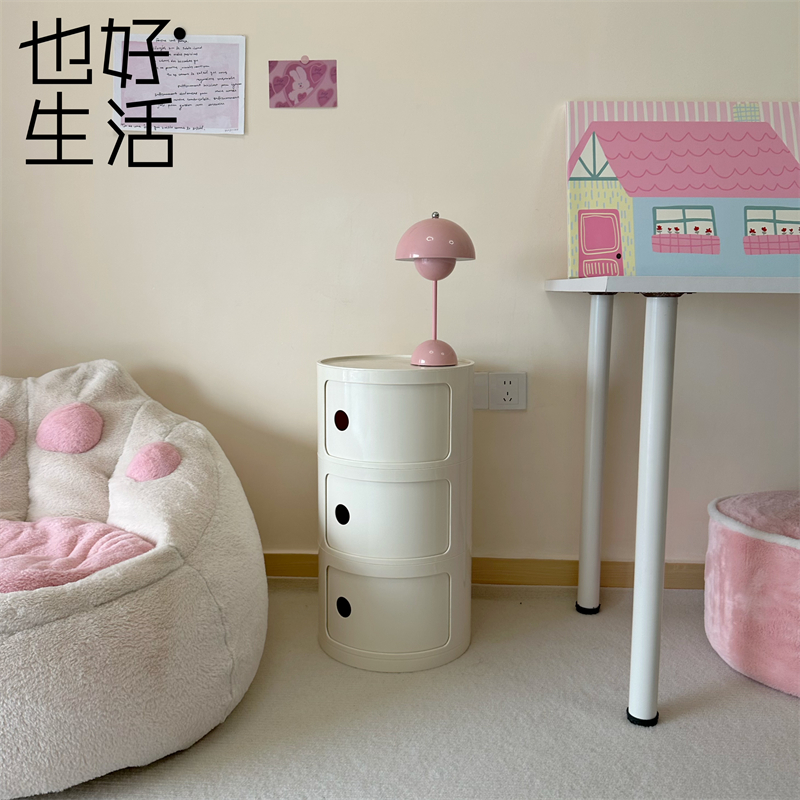 简约创意塑料轻便ins床头柜