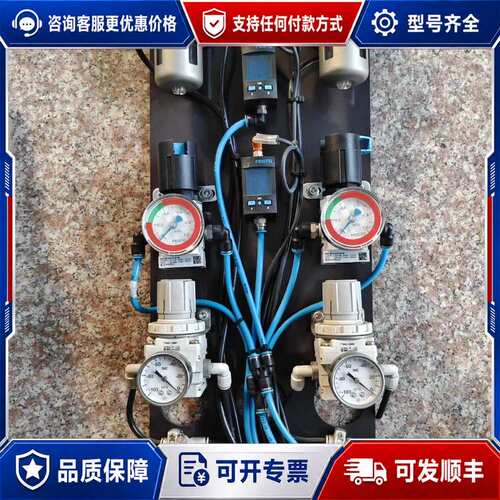 议价spau-p10r MS4-LR-1 IRV20可维修
