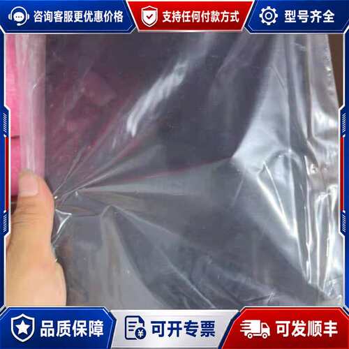 议价InnoLux显示屏，型号NJ101A-01S，可维修