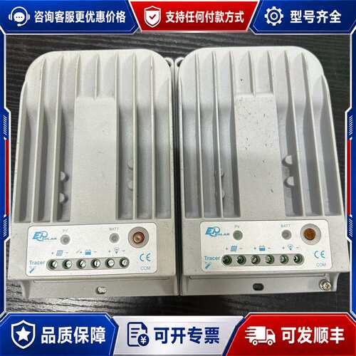 议价EPSOLAR太阳能控制器Tracer1215BN，12/2可维修