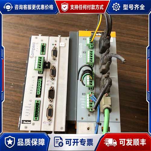 议价派克伺服驱动器C3S025V2F10I11T30M00 C可维修