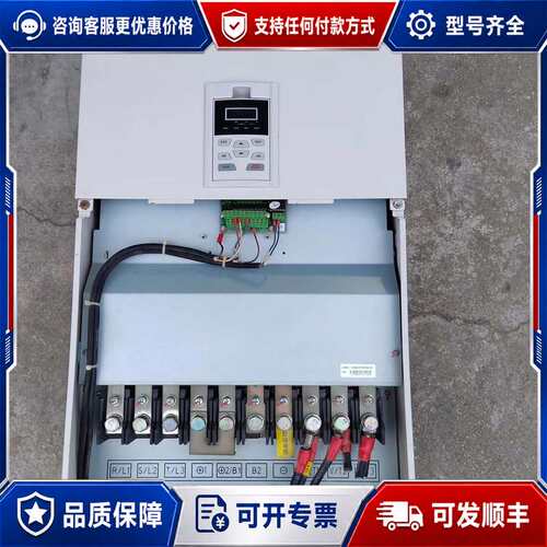 议价吉泰科GK600-4T75G/95L-50空压机变频器，75可维修